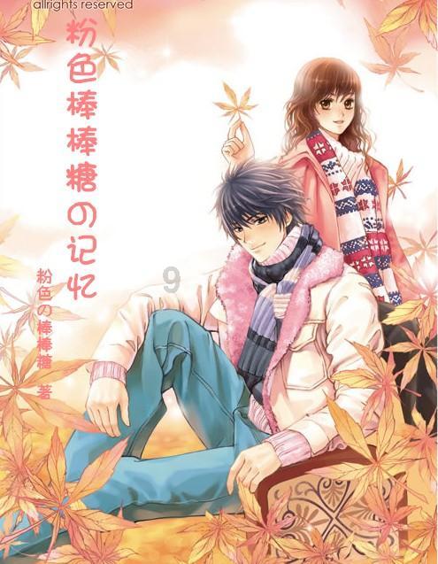 学校开运动会 体育委让我帮他拉赞助 怎么委婉拒绝-有问必答平台,专注解答疑惑