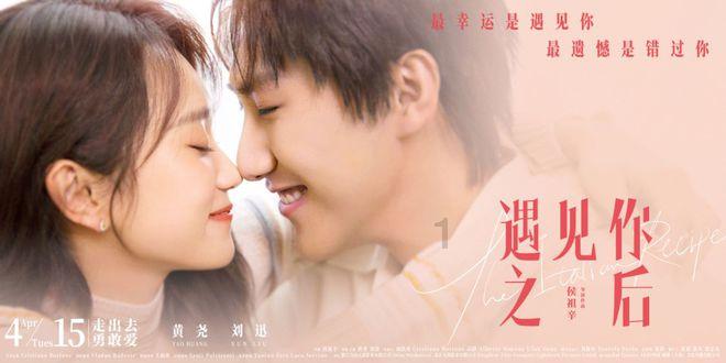 为什么有的人带孩子很轻松愉快？而有的人却疲惫不堪？游戏画面