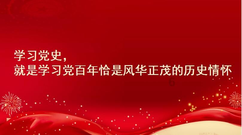 星球大战前线