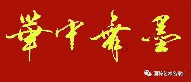 写字要用多大力游戏画面