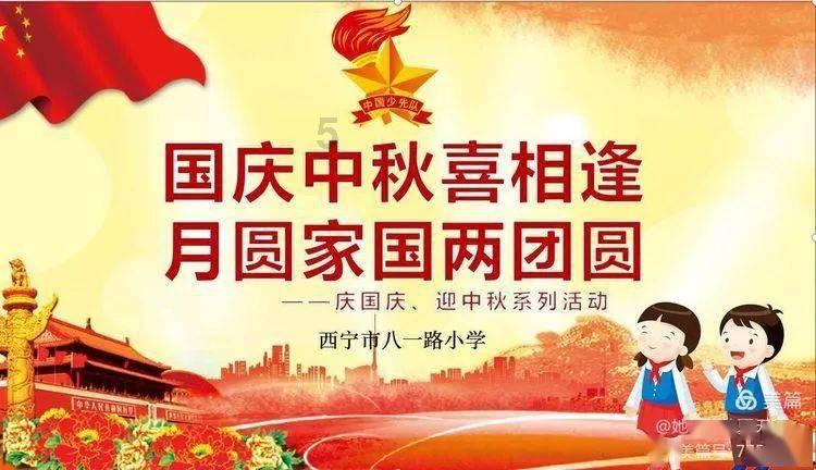 轩辕剑外传穹之扉