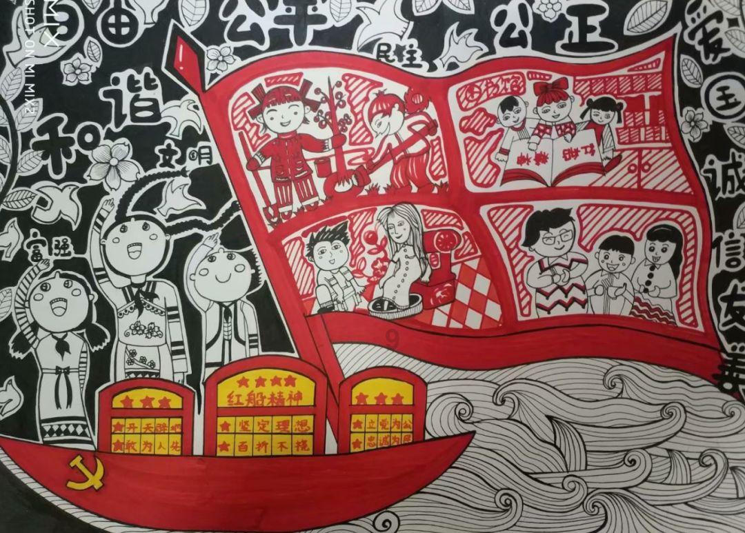 到药店买些感冒药,有个三十左右的小平头边买单,边挑逗店员