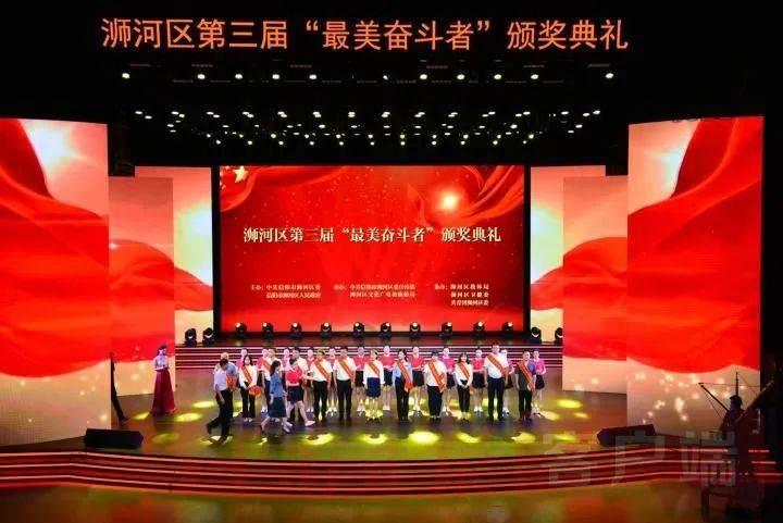 民主之声响彻六盘水之高质量发展篇——以人大高质量履职助力“四个轮子”齐加速
