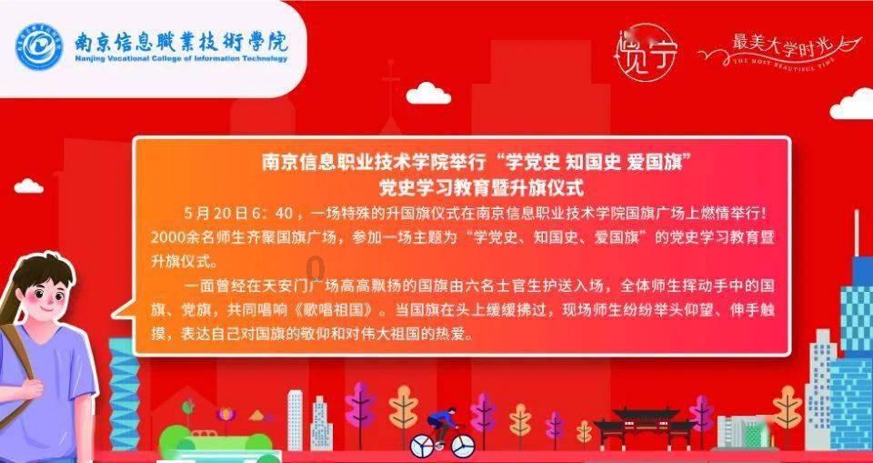 小猫钓鱼正版下载中文版