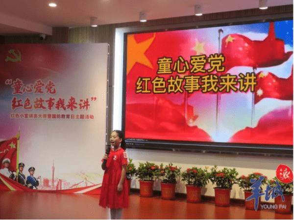 迈为股份(300751.SZ)：研磨设备可用于第三代半导体如碳化硅(SiC)