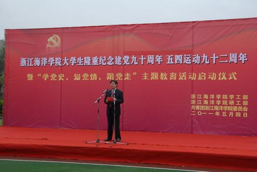 甘肃华亭市总工会助推集体协商工作成效凸显