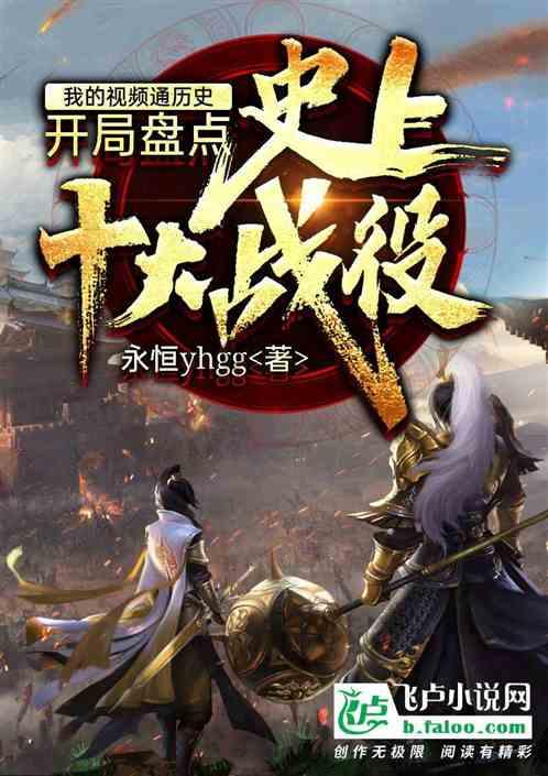 最新！2023年北京市中小学生人工智能竞赛获奖名单公布